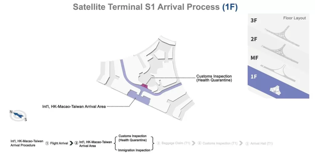 AirlinesPolicies-shanghai pudong international airport terminal 2