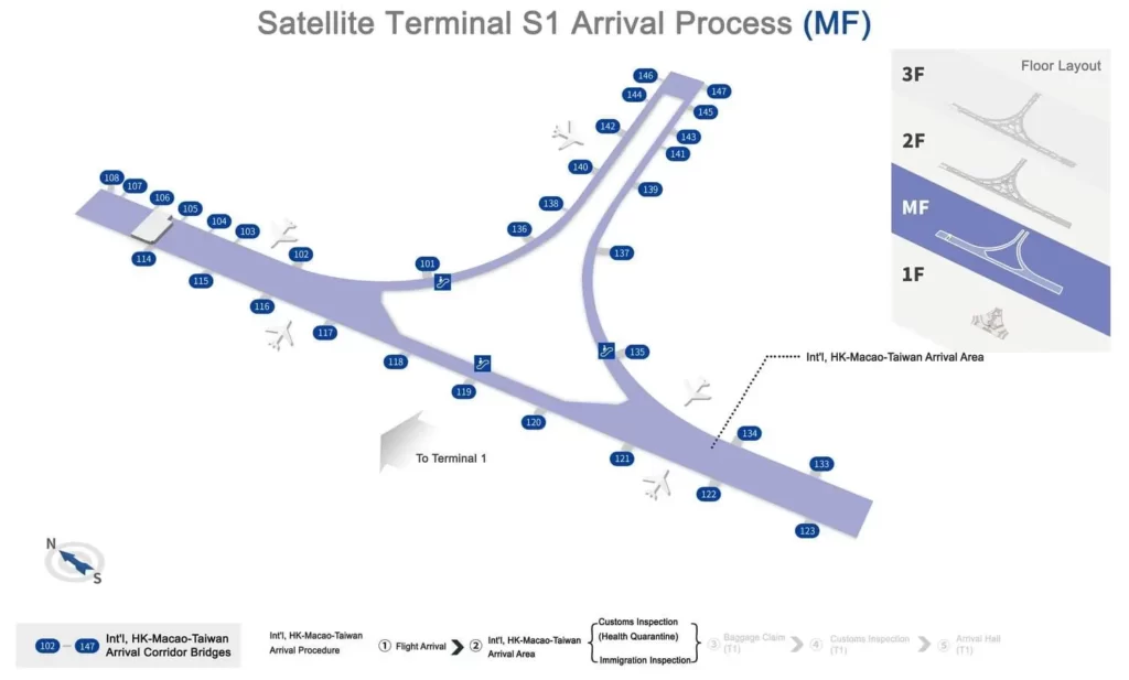 AirlinesPolicies-shanghai pudong international airport cargo terminal