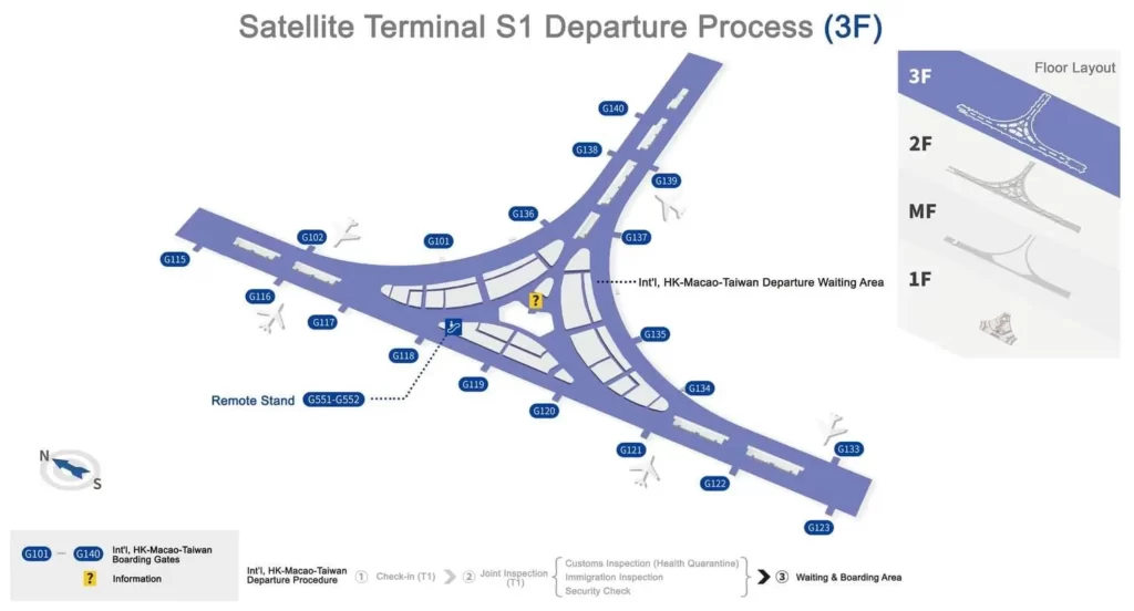 AirlinesPolicies-shanghai pudong international airport terminal 1