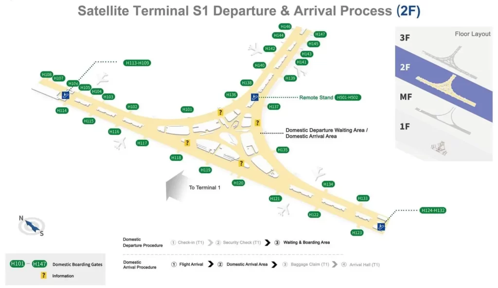 AirlinesPolicies-shanghai pudong international airport terminal